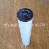 供應(yīng)新款壓縮機(jī)液壓油濾芯67773499空壓機(jī)濾芯空壓機(jī)液壓濾芯