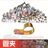 【廠家直銷】?jī)?yōu)質(zhì)汽標(biāo)Q673B彈性鋼帶卡箍