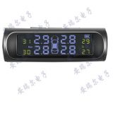 太陽(yáng)能胎壓監(jiān)測(cè)器TPMS胎壓監(jiān)測(cè)系統(tǒng)汽車胎壓監(jiān)測(cè)器外置內(nèi)置