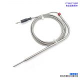 燒烤溫度計(jì)探針 縮尖不銹鋼外殼 PT1000溫度傳感器