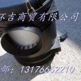 東風(fēng)天龍空濾器總成1109010-T3800