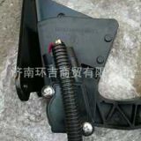 供應(yīng)陜汽德龍駕駛室油門踏板DZ93189570083電子油門天然氣廠家