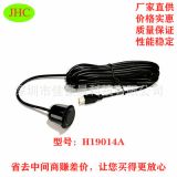 貨車倒車雷達傳感器 高頻超聲波傳感器 機器人傳感器