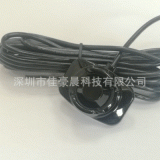 一體超聲波液位傳感器 58Hz貨車倒車雷達傳感器 高精度超聲波液位