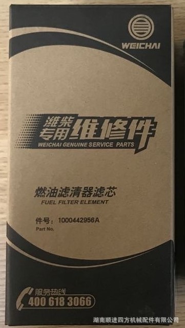 微信圖片_20200317150518