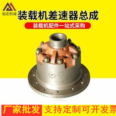 lADPDhmOtkIRWbLM5szm_230_230_副