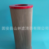 供應(yīng)306609液壓濾芯