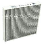 適用 新款JEEP牧馬人空調(diào)濾芯空調(diào)濾清器 68233626AA活性碳畢加索