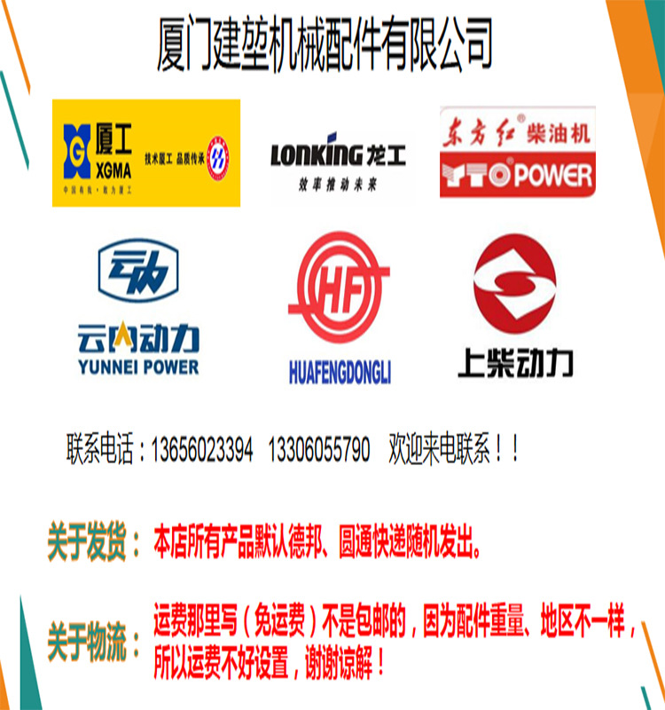 微信圖片_20190606184250