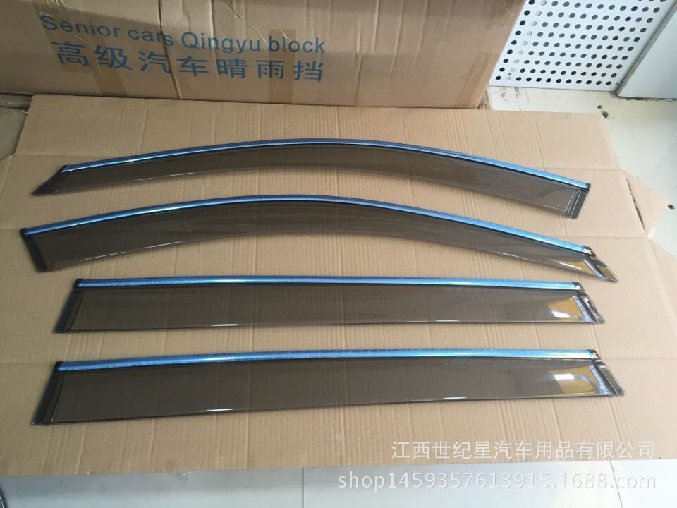 QQ圖片20160710193513