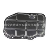 發(fā)動機油底殼適用于三菱 MITSUBISH236廠家直銷原廠品質(zhì)