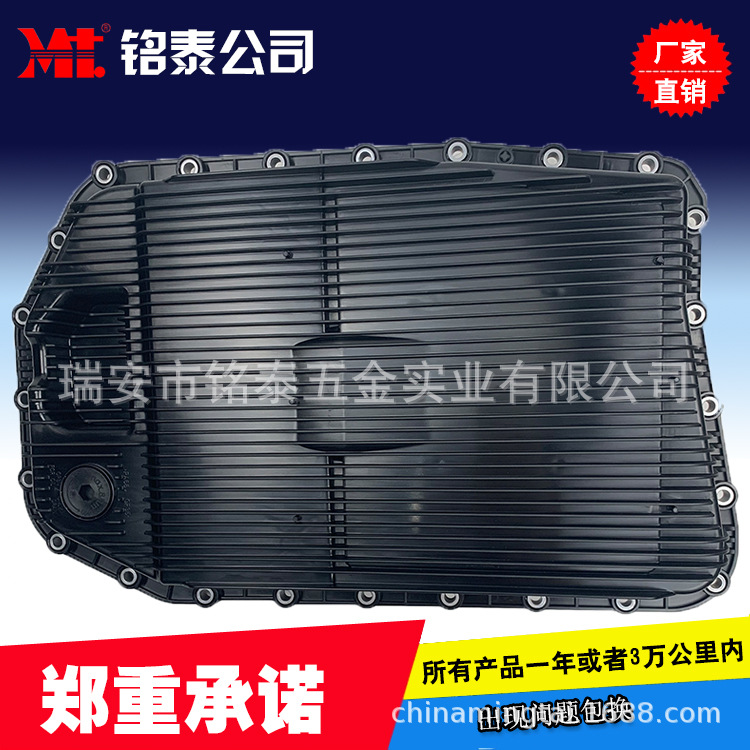 1688產(chǎn)品背景圖