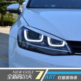 高爾夫7燈眉 新速騰燈眉 高7.5改裝大燈燈眉裝飾貼 高7新速騰車貼