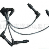 供應(yīng)汽車改裝點火線/汽車點火線/汽車高壓阻尼線點火線
