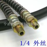 寧波世峻 重型車 油罐車剎車氣管 400-3000mm氣制動軟管總成