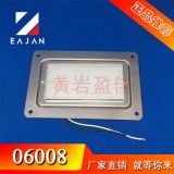 反光燈 棚角燈 貼片燈不銹鋼 貨車車廂燈 冷藏車冷庫不銹鋼頂燈