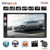 7023B藍牙7寸汽車載MP5/MP3播放器插卡機U盤收音機手機互聯(lián)