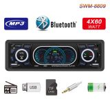 雙USB充電跑道顯示屏車載MP3插卡U盤AUX收音機藍牙品質(zhì)音樂播放器