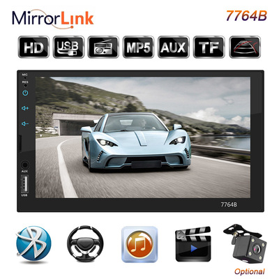 7013carplay新品蘋果安卓手機互聯(lián)車載MP5藍牙插卡U盤汽車收音機