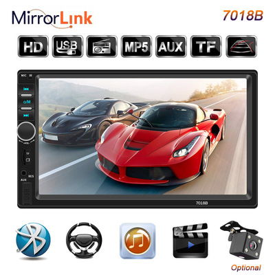 7寸倒車顯示手機互聯(lián)車載MP5影音播放器收音插卡U盤藍牙改中控DVD