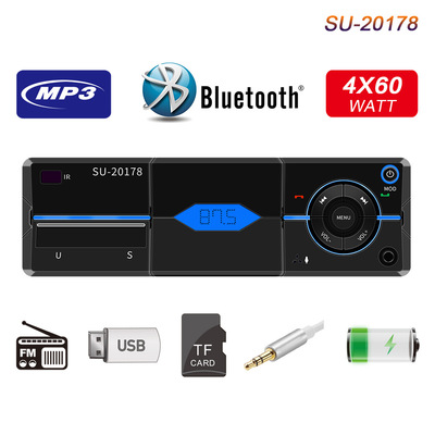 手機支架功能多色燈車載MP3插卡U盤AUX收音機藍牙品質(zhì)音樂播放器