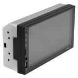 車載藍牙汽車mp3收音機插卡機代替CD機汽車收音機 8027