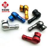 摩托車CNC氣門嘴 電動(dòng)車改裝輪胎鋁合金NCY TWPO氣門嘴直角氣門嘴