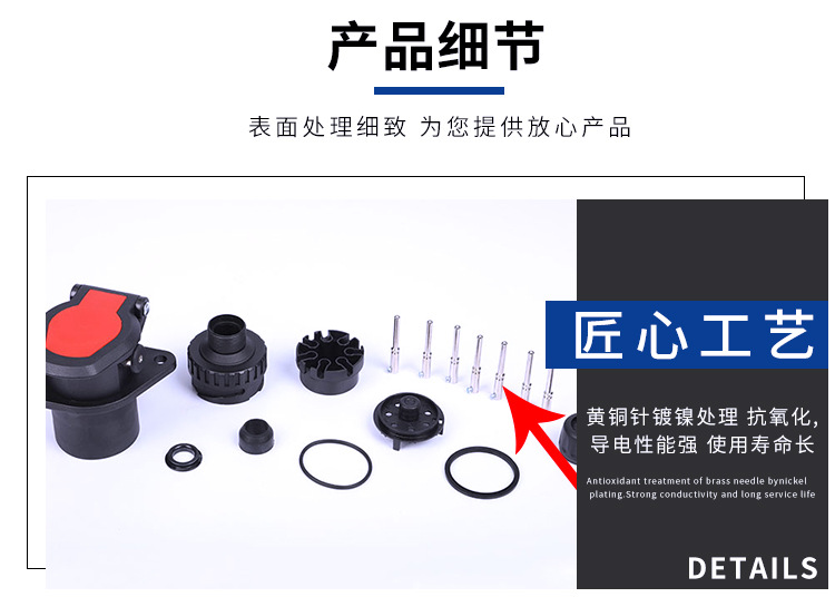 未標(biāo)題-1_03