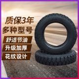 輕卡貨車載重輪胎7.00-16尼龍?zhí)ゼ雍?00-16 鋼絲真空輪胎700R16LT