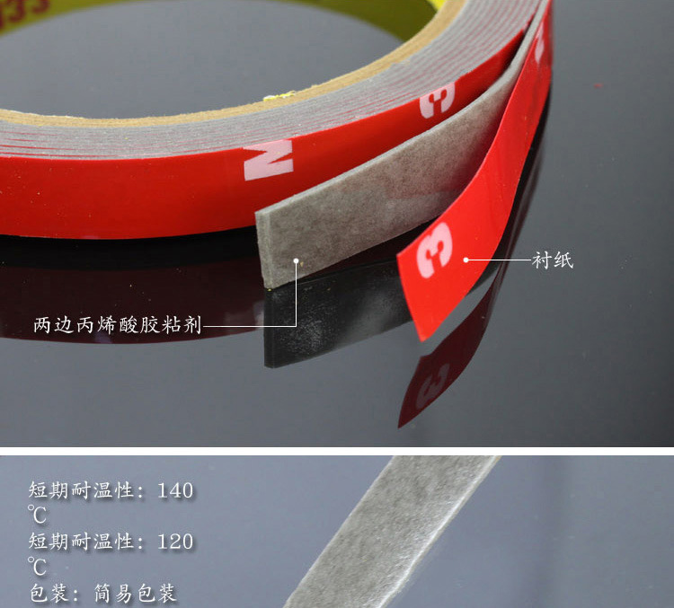 TB2sjhlbFXXXXb_XXXXXXXXXXXX_!!