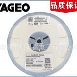 國(guó)巨貼片電阻器1206系列1R4 1.4R歐姆 1.4Rohm 1% 5% 1/4W 1/2W