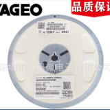 國(guó)巨貼片電阻器1206低阻系列0.51R歐姆 0.51Rohm 1% 5% 1/4W 1/2W