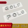 適用于大眾高爾夫POLO字母改裝貼 GOLF后備箱車(chē)標(biāo)裝飾貼 3D車(chē)標(biāo)貼