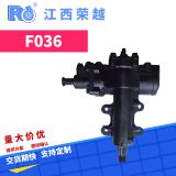 廠家批發(fā)汽車方向機(jī)總成轉(zhuǎn)向機(jī)適用于大切諾基方向機(jī)量多從優(yōu)