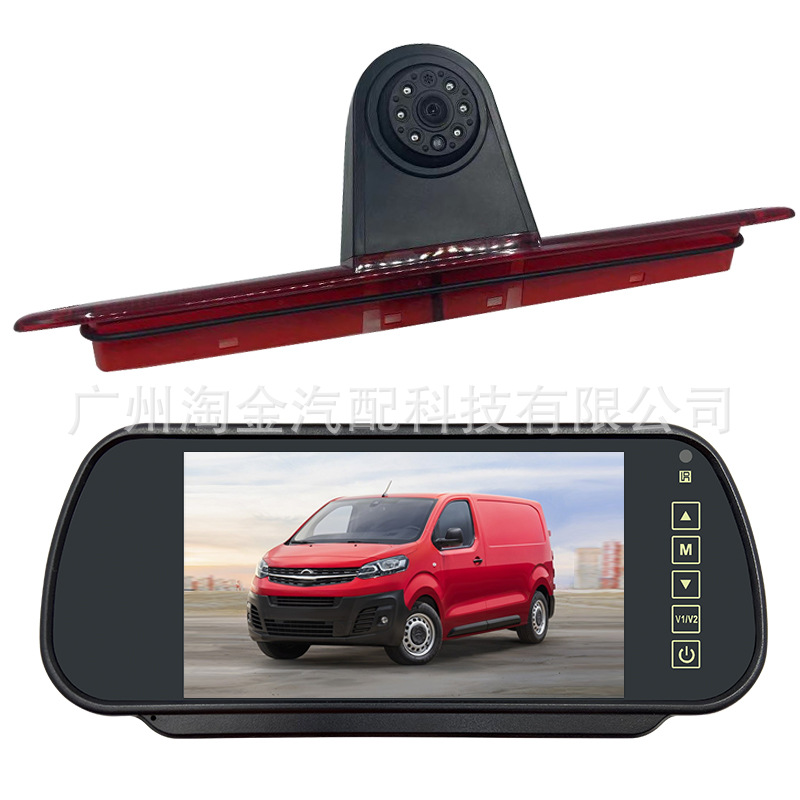 斯賓特全紅組合套裝2