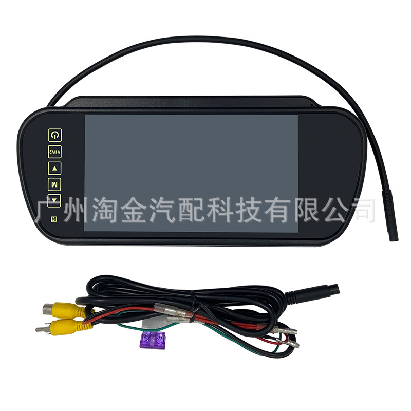 斯賓特全紅組合套裝3