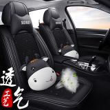 全包皮革汽車坐墊四季通用座墊套廠家坐墊批發(fā)一件代發(fā)汽車用品