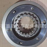 批發(fā)供應(yīng)適用于法士特11509C變速箱 九檔付箱同步器