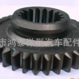 供應(yīng)齒輪(圖)