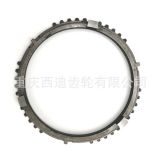 變速箱S5-80/QJ805 S6-90 5S111GP配件同步環(huán)1272 304 076