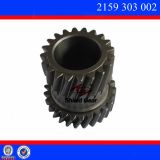 供應(yīng)綦江變速箱/變速箱5S150GP配件 聯(lián)齒2159303002