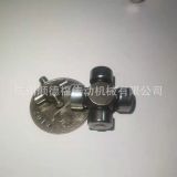 生產(chǎn)供應(yīng)微型十字萬向節(jié)6*18，9*22