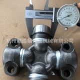 工程機(jī)械十字萬向節(jié)GUKO-30、GUKO-28/417-20-12620/131-10-46110