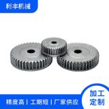 驅動齒輪 廠家齒輪定做加工 傳動機械齒輪 汽車機械配件廠家批發(fā)