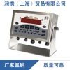 供應(yīng) CW-90稱重顯示器 檢重秤壓力秤