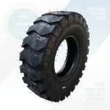 裝載機(jī)輪胎1200-16可裝輪轂廠家批發(fā)三包工程機(jī)械龍工花紋輪胎