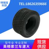 廠家批發(fā) kenda20-10-10-4P-K500 汽車膠皮橡膠輪胎可定制