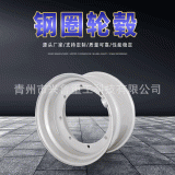 廠家定制工程鋼圈8.5-24配套輪胎1200-24三件式輪輞載重卡車(chē)輪轂