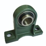 精密高速軸承一級代理商外球面軸承 軸承座 UCPH205