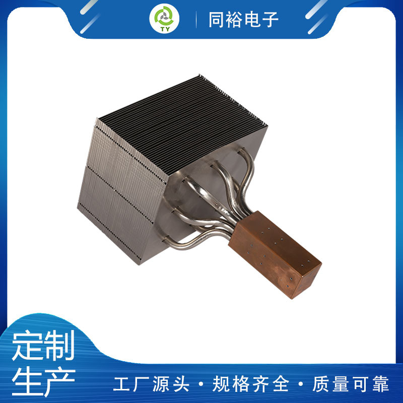 鰭片熱管焊接散熱器,大功率9熱管全銅翼片焊接散熱器設(shè)計定制生產(chǎn)